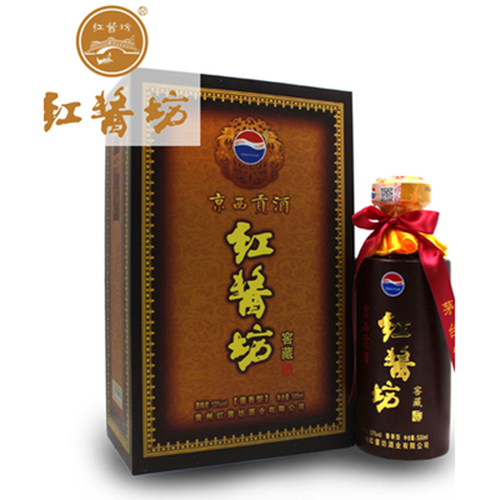 京西贡酒窖藏酱香型53°500ml.jpg