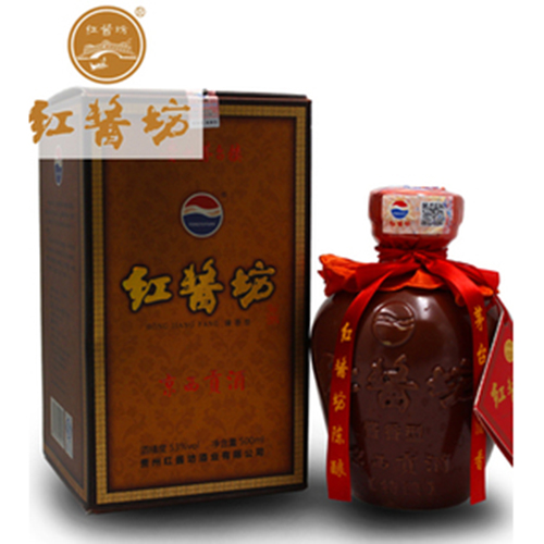 京西贡酒特酿酱香型53°500ml.jpg