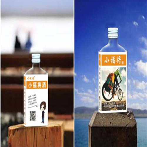 小福将酒.jpg