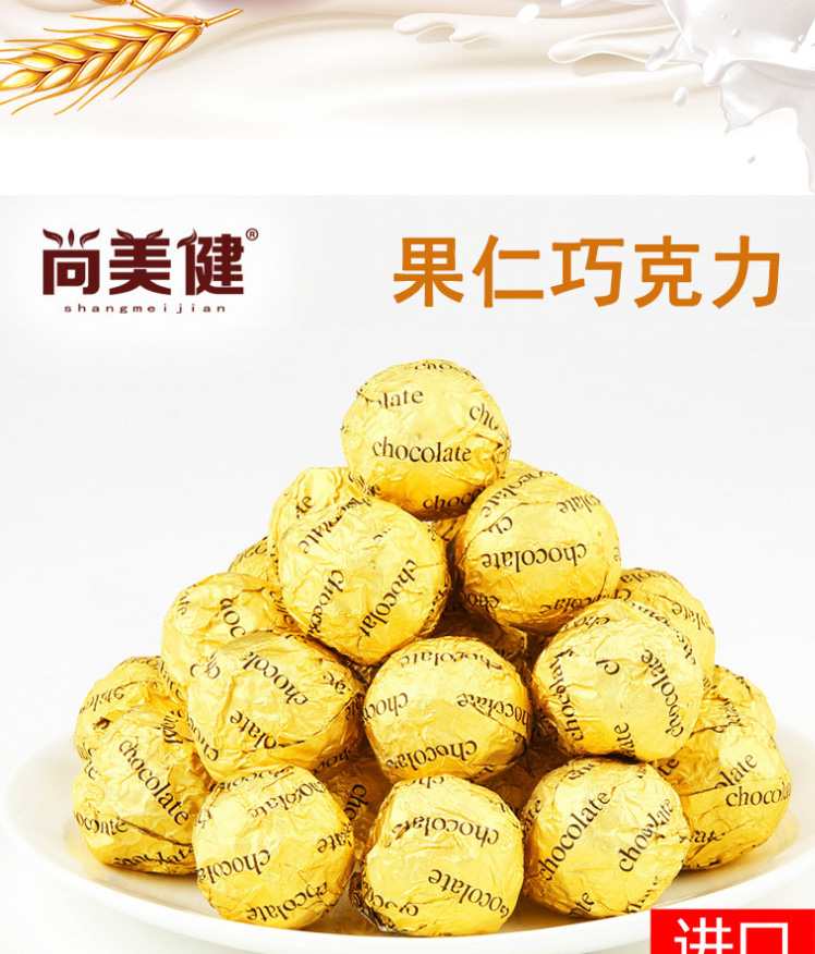 产品介绍_02.jpg