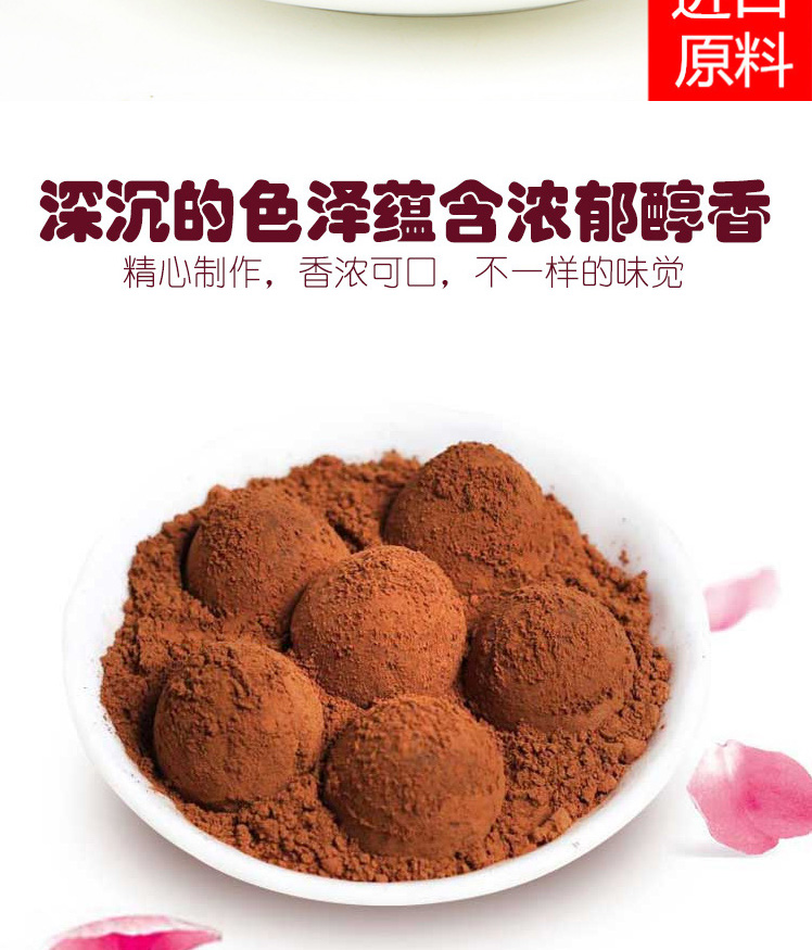 产品介绍_03.jpg