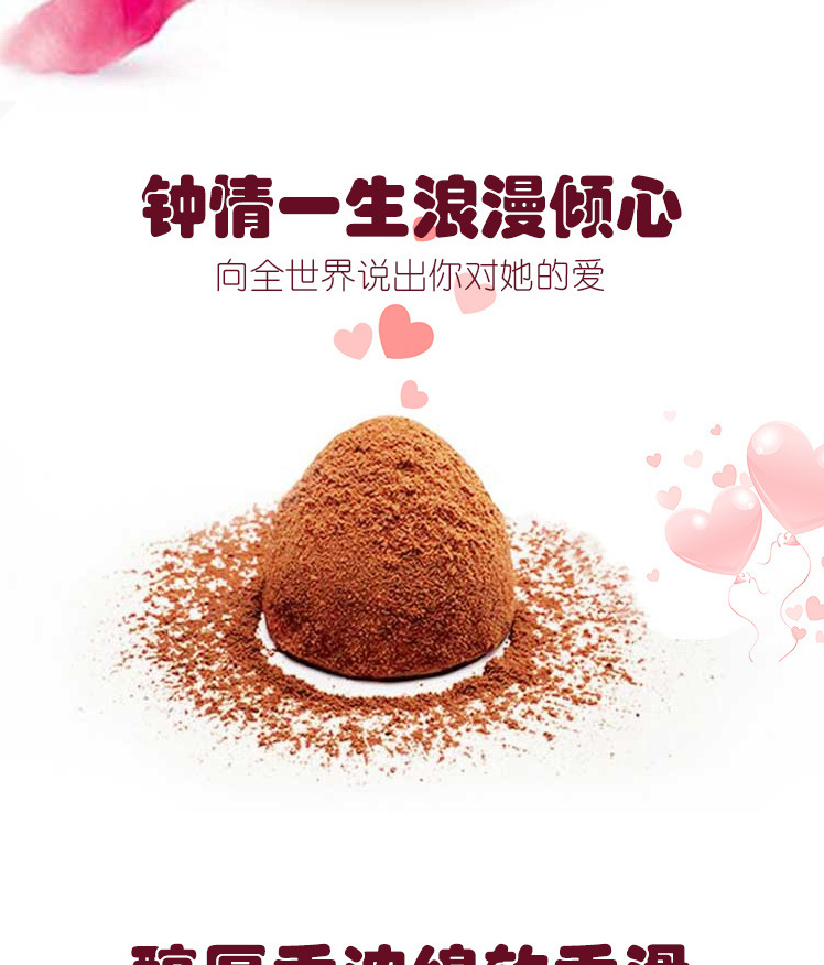 产品介绍_04.jpg