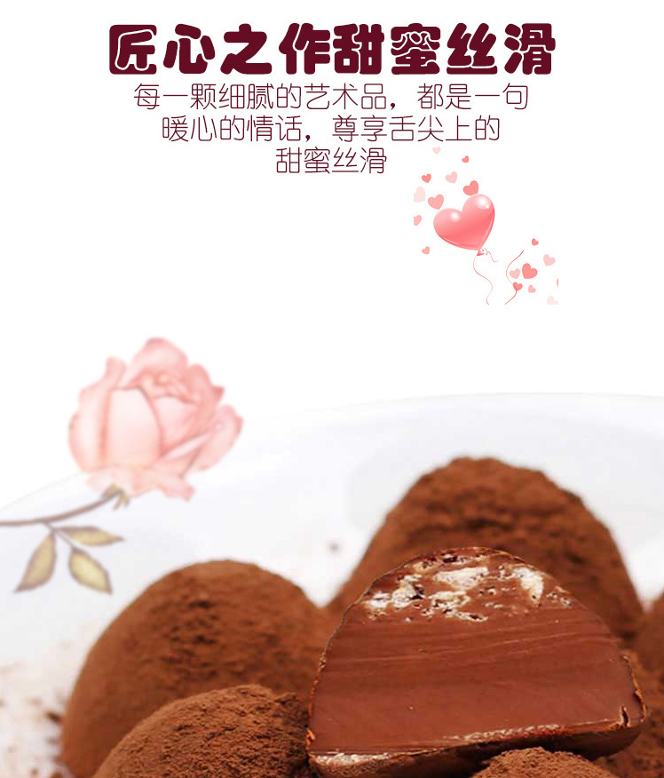 产品介绍_06.jpg