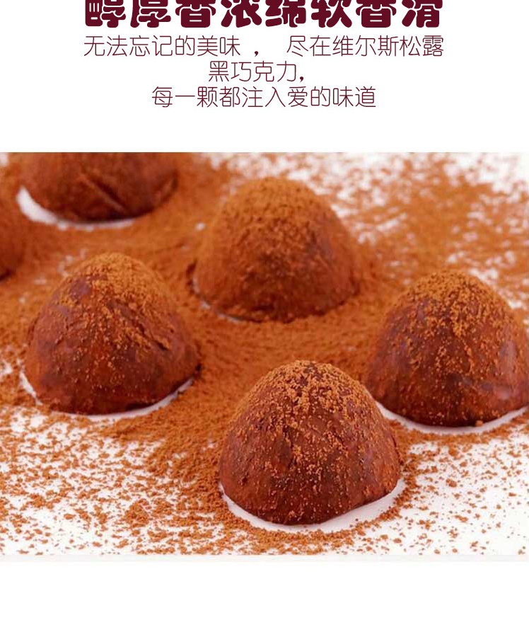 产品介绍_05.jpg