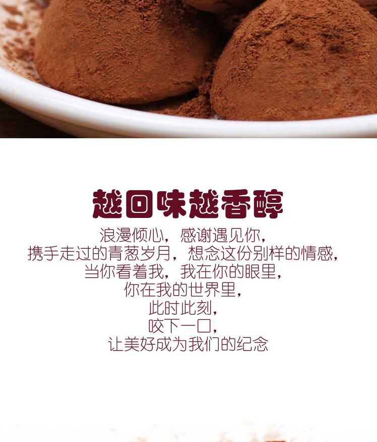 产品介绍_07.jpg