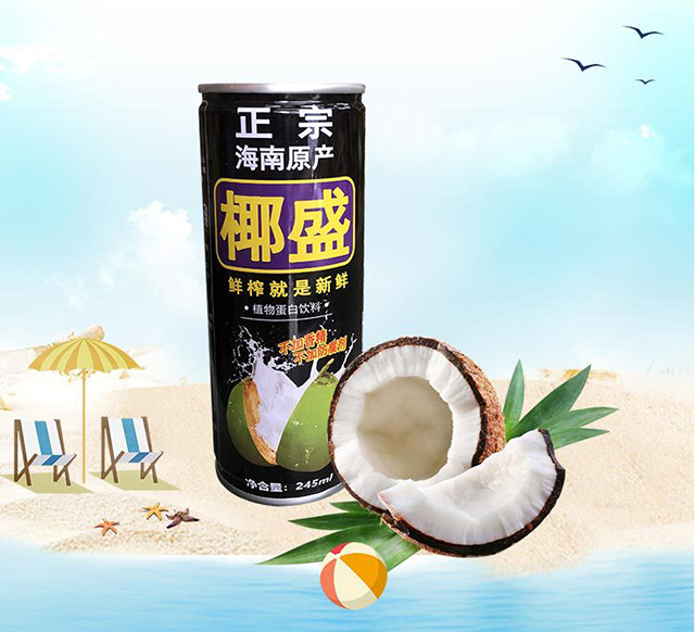 椰盛生榨椰子汁245ml24罐详情3.jpg