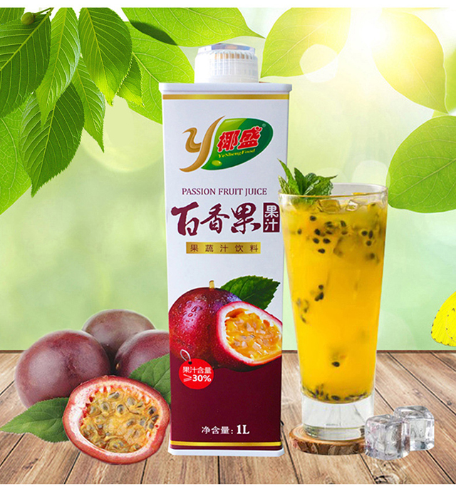 椰盛芒果汁1000ml6瓶详情1.jpg
