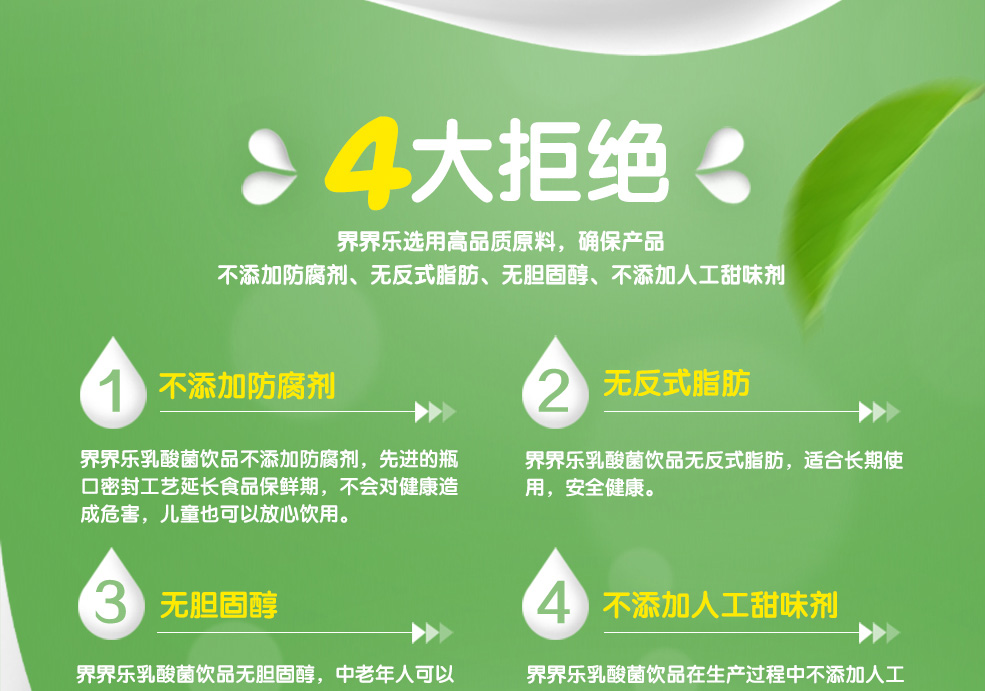 未标题-1_04.jpg