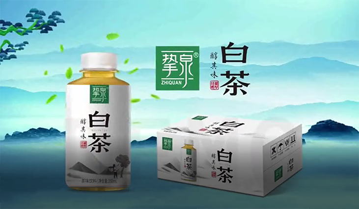 挚泉白茶2.png