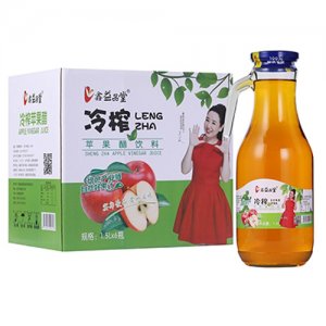 鑫益品堂冷榨苹果醋