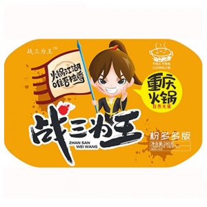 战三为王自热火锅重庆火锅粉多多版280克