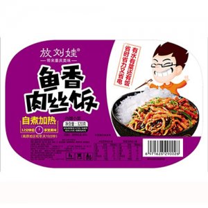 放刘娃自热米饭鱼香肉丝饭自煮加热320克