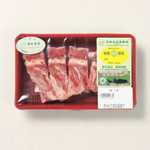 “贡林”有机土猪--龙骨