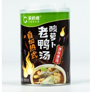 自加热式酸萝卜老鸭汤