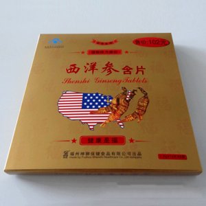 神狮金维氨牌西洋参含片6盒