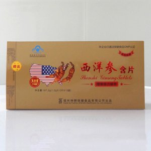 神狮金维氨牌西洋参含片单盒装