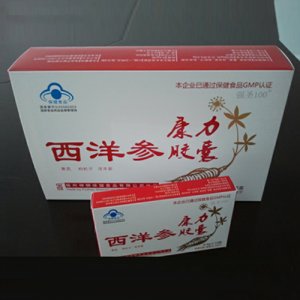 神狮西洋参胶囊盒装