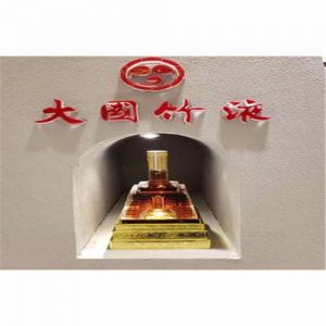 大竹国液酒-大瓶3