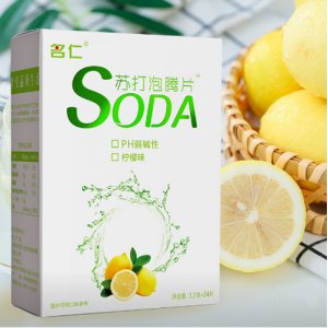 苏打泡腾片(柠檬味)