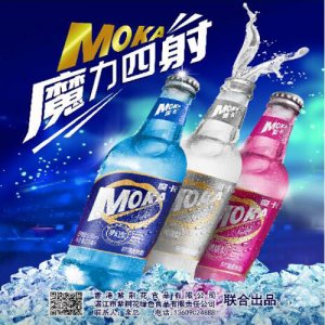 魔卡苏打酒
