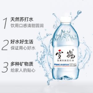 新款雪鹤天然苏打水350ml24瓶箱