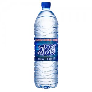 冰滴饮用纯净水1.5L瓶