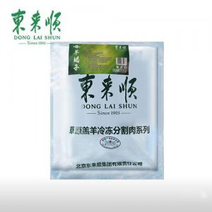 东来顺冷冻羊蝎子