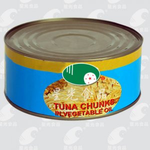 星光食品金枪鱼罐头