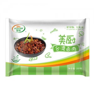 福建圣农食品有限公司