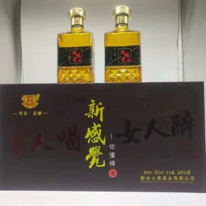 鼎窖东方乌葚酒 箱装