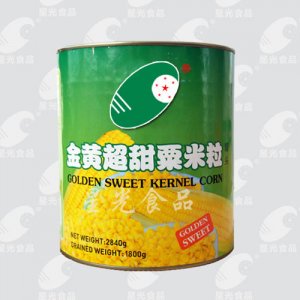 金黄超甜玉米粒罐头
