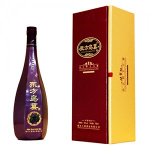 鼎窖东方乌葚酒 礼盒装