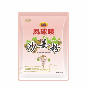 凤球唛沙姜粉