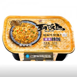 紫山到饭点紫菜自热拌饭320g