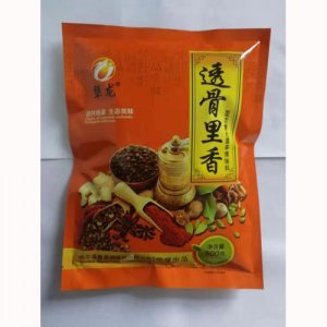 哈尔滨香源调味料有限公司