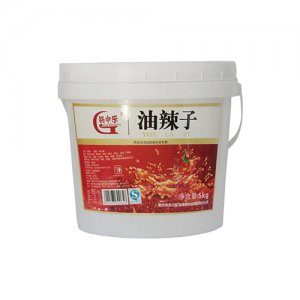 锅中乐油辣子