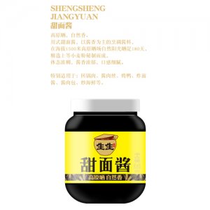 生生甜面酱350g