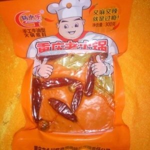 锅中乐重庆老火锅300g
