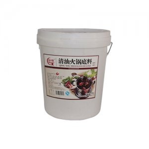 锅中乐清油火锅底料