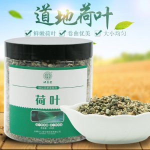 从仁堂荷叶