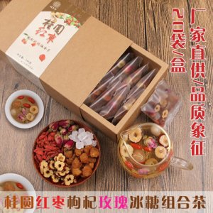 从仁堂桂圆红枣茶