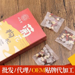 从仁堂菊花枸杞茶