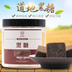 从仁堂黑糖姜茶