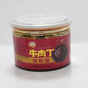 薪然牛肉丁
