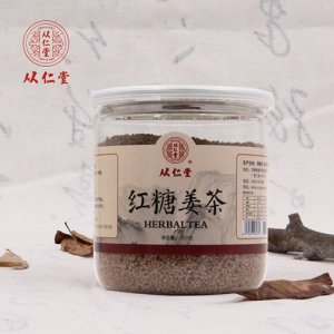 从仁堂红糖姜茶