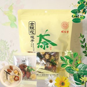 从仁堂金银花栀子茶