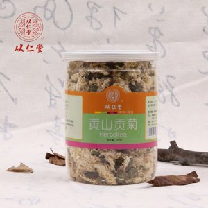 从仁堂黄山贡菊