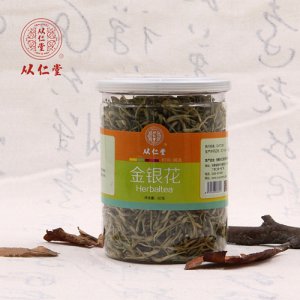 从仁堂金银花