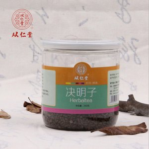 从仁堂决明子