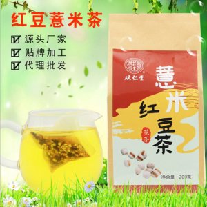 从仁堂红豆薏米茶